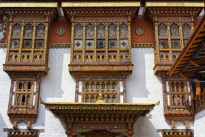 Punakha / Dzong