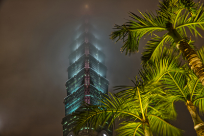 Taipeh 101 / Taipeh / Taiwan