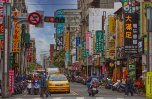 Taipeh / Guangzhou Road