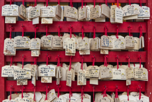 Taipeh / Bao'an Tempel