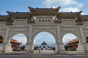 Taipeh / Chiang Kai-shek Memorial Hall