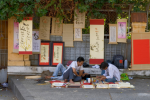 Ho Chi Minh City / Straßenkünstler