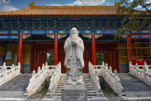 Beijing / Konfuziustempel