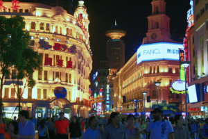 Shanghai / Nanjing Lu